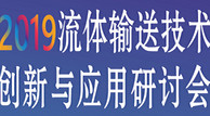 節(jié)能降耗、數(shù)字技術(shù)、創(chuàng)新實踐