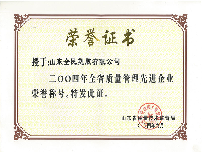 別人給不了的安全感ta能給——abb電機大揭秘……- 別人給不了的安全感ta能給——abb電機大揭秘……-