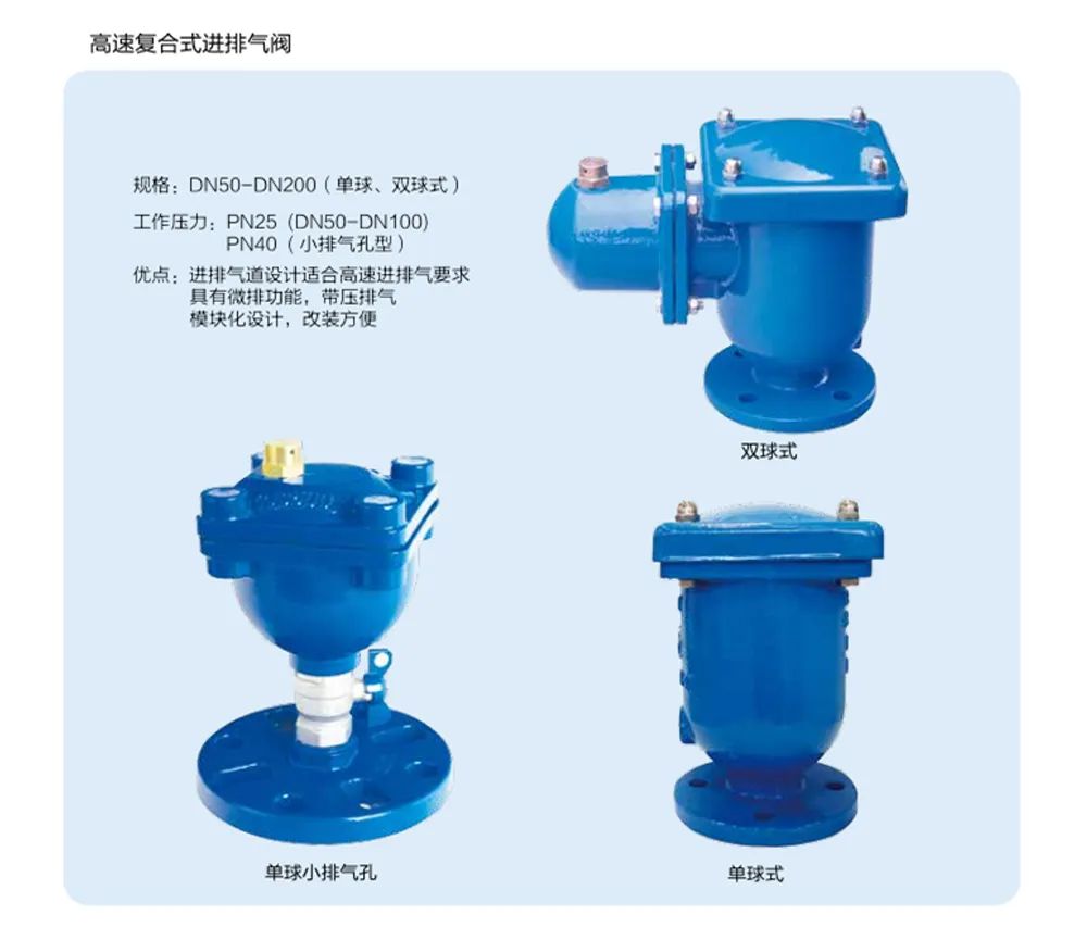 【品牌推薦】尚德工貿(mào)集團(tuán)邀您參觀第九屆上海國際泵管閥展覽會- 【品牌推薦】尚德工貿(mào)集團(tuán)邀您參觀第九屆上海國際泵管閥展覽會-