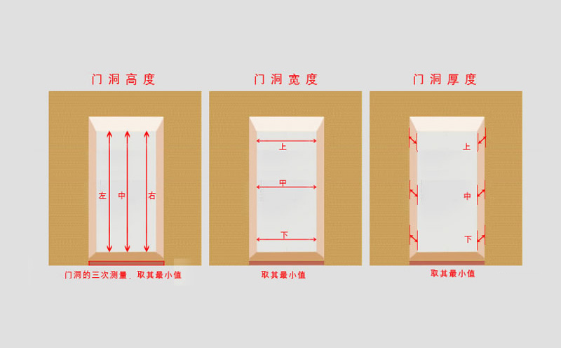 2021中國(guó)智慧水務(wù)產(chǎn)業(yè)高峰會(huì)議