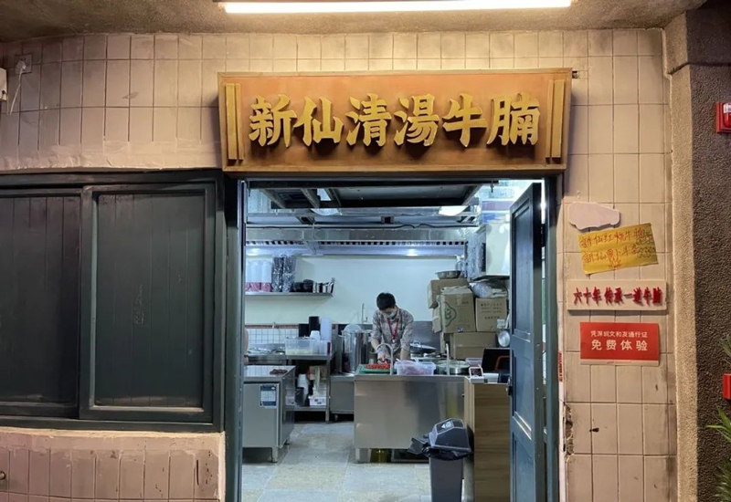 典型案例丨河南省汝州天瑞焦化 以“零排放”之名肆意排污- 典型案例丨河南省汝州天瑞焦化 以“零排放”之名肆意排污-