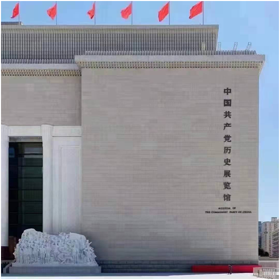 國內(nèi)一次性建成的最大污水處理廠將變身“光伏電站”