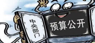 涉污水、垃圾等！湖南省25個項目擬獲得中央預(yù)算內(nèi)投資支持
