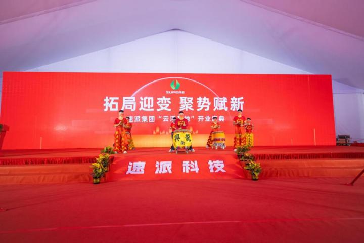 縣域生活垃圾污水處理設(shè)施建設(shè)“有錢了”